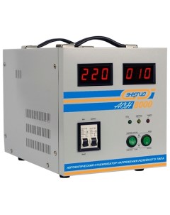 Стабилизатор напряжения ACH 8000 8000 VA 5 6 кВт клеммная колодка белый Е0101 0115 Энергия