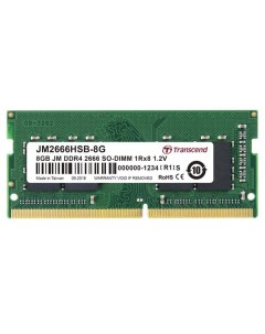 Память DDR4 SODIMM 8Gb 2666MHz CL19 1 2 В JetRam JM2666HSB 8G Transcend