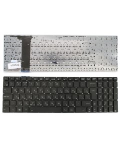 Клавиатура для Asus G56 N56 N76 R500 R505 Zenbook U500VZ Series черная TOP 100643 Topon