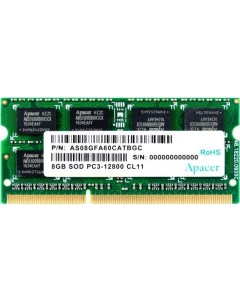 Память DDR3 SODIMM 8Gb 1600MHz CL11 1 5 В AS08GFA60CATBGC DS 08G2K KAM Apacer