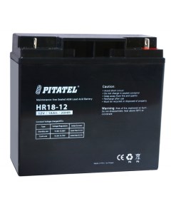Аккумуляторная батарея для ИБП HR18 12 12V 18Ah HR18 12 Pitatel