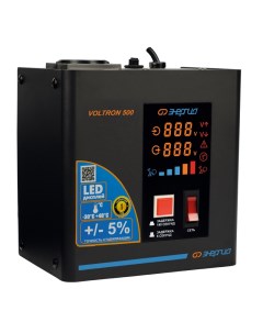 Стабилизатор напряжения VOLTRON 500 500 VA 350 Вт EURO черный Е0101 0153 Энергия