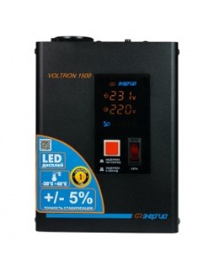 Стабилизатор напряжения Voltron 1500 1500 VA 1 05 кВт EURO черный Е0101 0155 Энергия