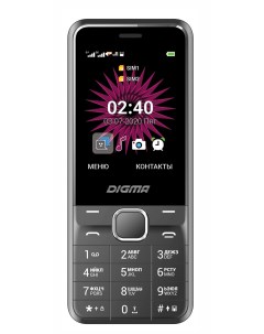 Мобильный телефон A241 Linx 2 44 240x320 TFT 32Mb RAM 3G 2 Sim 800 мА ч micro USB серый LT2066PM Digma