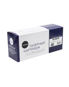Картридж лазерный N TK 590M TK 590M пурпурный 5000 страниц совместимый для Kyocera FS C5250DN C2626M Netproduct