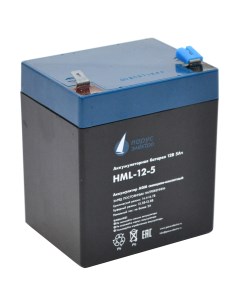 Аккумуляторная батарея для ИБП HML 12 5 12V 5Ah Парус электро