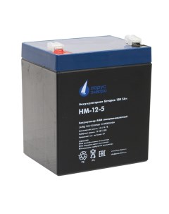 Аккумуляторная батарея для ИБП HM 12 5 12V 5Ah HM 12 5 Парус электро