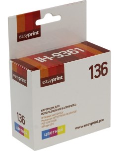 Картридж струйный IH 9361 136 C9361HE цветной совместимый Easyprint