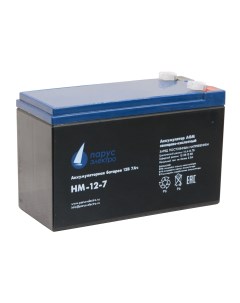 Аккумуляторная батарея для ИБП HM 12 7 12V 7Ah Парус электро