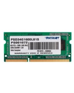 Память DDR3L SODIMM 4Gb 1600MHz CL11 1 35 В Signature PSD34G1600L81S Patriot memory