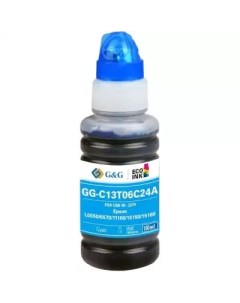 Чернила GG C13T06C24A 70 мл голубой совместимые для Epson L6550 6570 11160 15150 15160 GG C13T06C24A G&g