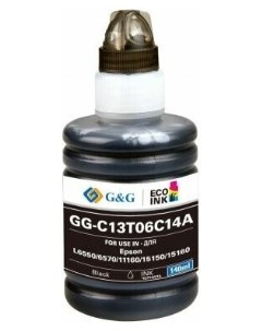 Чернила GG C13T06C14A 140 мл черный совместимые для Epson L6550 6570 11160 15150 15160 GG C13T06C14A G&g