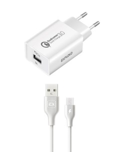 Сетевое зарядное устройство Shaft EX Z 1360 18Вт USB Quick Charge 3A белый EX Z 1360 micro USB Exployd