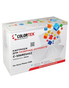 Картридж лазерный СТ 106R01412 106R01412 черный 8000 страниц совместимый для Xerox Phaser 3300 Colortek