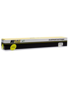 Картридж лазерный HB IMC2500HY 842312 желтый 10500 страниц совместимый для Ricoh IM C2000 IM C2500 Hi-black