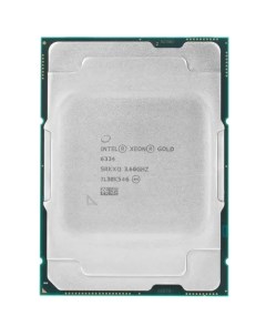 Процессор Xeon Gold 6334 3600MHz 8C 16T 18Mb TDP 165 Вт LGA4189 tray CD8068904657601 Intel
