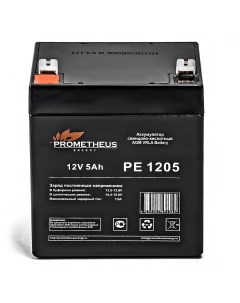Аккумуляторная батарея для ИБП PE1205 12V 5Ah Prometheus energy