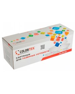 Картридж 44469716 для Oki C310 330 C510 530 голубой СТ 44469716 Colortek