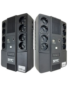 ИБП U 1000 BSSC 1000 В А 600 Вт EURO IEC розеток 8 USB черный U 1000 BSSC Svc