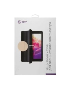 Чехол книжка для планшета Huawei MatePad 11 пластик полеуритан золотой УТ000029707 Red line