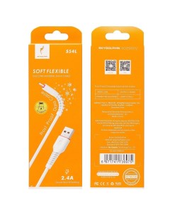 Кабель USB Lightning 8 pin 2 4A быстрая зарядка 1м белый S54L 206489 Skydolphin