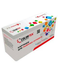 Картридж Colortek C4151A пурпурный СТ C4151A Netproduct