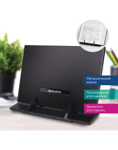 Подставка, 1 отделение, металл, черный (237446) Brauberg