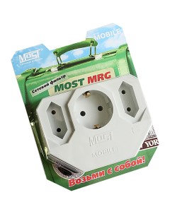 Сетевой фильтр Mobile MRG 3 розетки белый MRG WH Most
