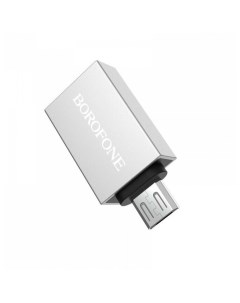 Переходник адаптер Micro USB USB OTG серебристый MicroUSB Borofone