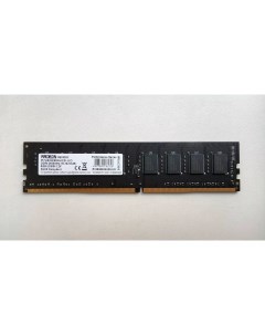 Память DDR4 DIMM 8Gb 2666MHz CL16 1 2 В Radeon R7 Performance Series R748G2606U2S UO Amd