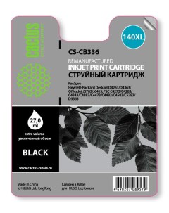 Картридж струйный CS CB336 140XL черный совместимый 1300 страниц для C4343 Cactus