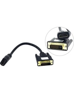 Кабель переходник адаптер HDMI 19F DVI D 25M Dual Link экранированный 15 см черный BC HDF2DVI 5bites