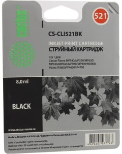 Картридж струйный CS CLI521BK CLI 521BK черный совместимый 8мл для Canon PIXMA iP3600 iP4600 iP4700  Cactus