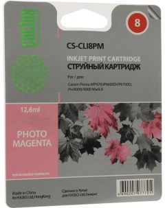 Картридж струйный CS CLI8PM CLI 8PM светло пурпурный совместимый 450 страниц 12 6мл для Canon PIXMA  Cactus