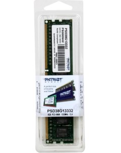 Память DDR3 DIMM 8Gb 1333MHz CL9 1 5 В Signature PSD38G13332 Patriot memory