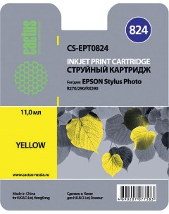 Картридж струйный CS EPT0824 C13T11244A10 желтый совместимый 11мл для Epson Stylus Photo R270 R290 R Cactus