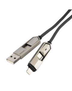 Кабель Lightning 8 pin USB Type C USB Type C USB быстрая зарядка 1м черный PA DC01 Pavareal