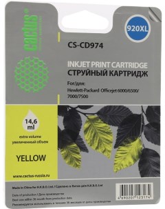Картридж струйный CS CD974 920XL желтый совместимый 11мл для OJ 6500 6000 7000 7500 Cactus