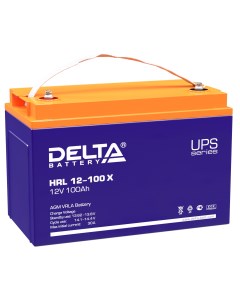 Аккумуляторная батарея для ИБП Delta HRL 12 100 Х 12V 100Ah Delta battery
