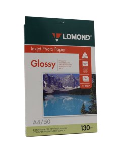 Фотобумага A4 130 г м глянцевая 50 листов односторонняя 0102017 для струйной печати Lomond