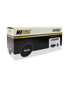 Картридж лазерный HB 51B5000 51B5000 черный 2500 страниц совместимый для Lexmark MS MX317 417 517 61 Hi-black