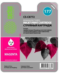 Картридж струйный CS C8772 177 пурпурный совместимый 950 страниц для C7183 C5183 C6283 C7283 C8183 D Cactus