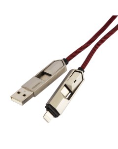 Кабель Lightning 8 pin USB Type C USB Type C USB быстрая зарядка 1м красный PA DC01 Pavareal