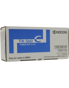 Картридж лазерный TK 560C 1T02HNCEU0 голубой 10000 страниц оригинальный для FS C5300DN FS C5350DN EC Kyocera