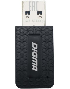 Адаптер Wi Fi DWA AC1300C 802 11a b g n ac 2 4 5 ГГц до 867 Мбит с USB Digma