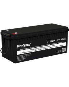 Аккумуляторная батарея для ИБП DT 12200 12V 200Ah Exegate