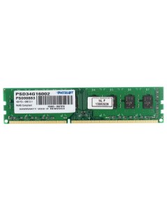 Память DDR3 DIMM 4Gb 1600MHz CL11 1 5 В Signature PSD34G16002 Patriot memory