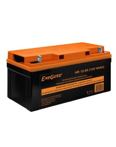 Аккумуляторная батарея для ИБП HR 12 65 12V 65Ah Exegate