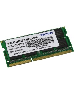 Память DDR3 SODIMM 8Gb 1600MHz CL11 1 5 В Signature PSD38G16002S Patriot memory