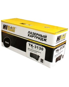 Картридж лазерный HB TK 3130 TK 3130 черный 25000 страниц совместимый для Kyocera Ecosys FS 4200DN F Hi-black